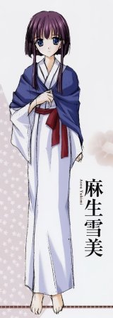 BUY NEW naru nanao - 59246 Premium Anime Print Poster